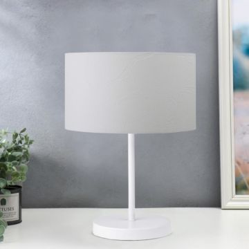 [lux.pro] Tafellamp Margate bureaulamp 35 cm E27 wit
