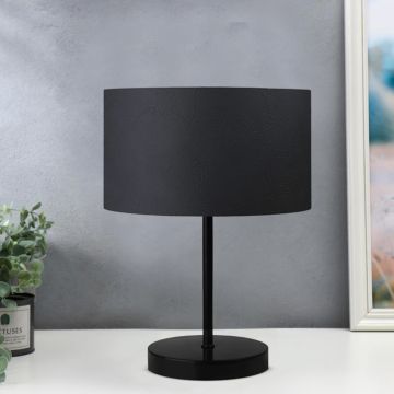 [lux.pro] Tafellamp Margate 35 cm E27 - 2 varianten